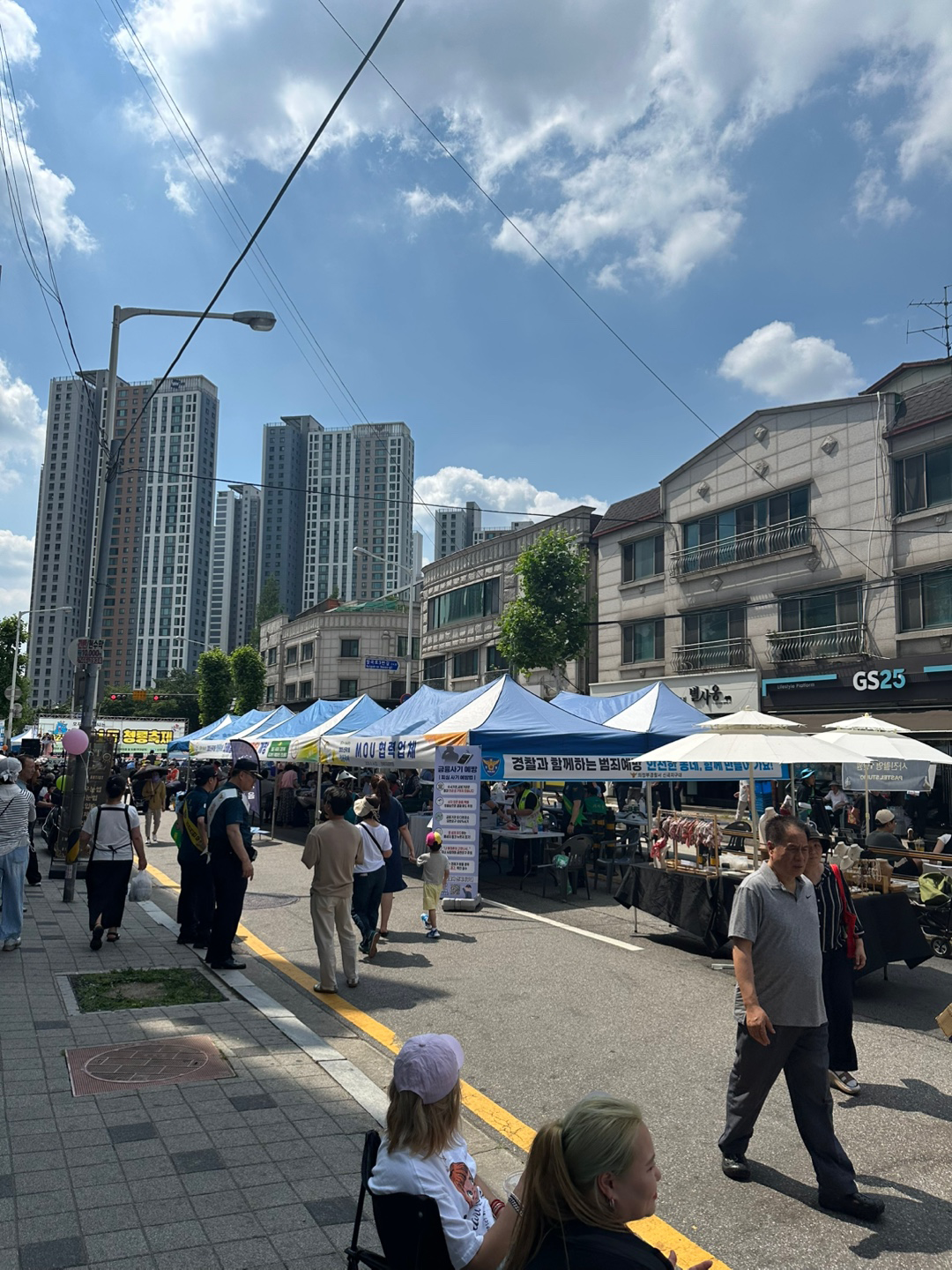 신곡동 청룡축제의 활기찬 전경